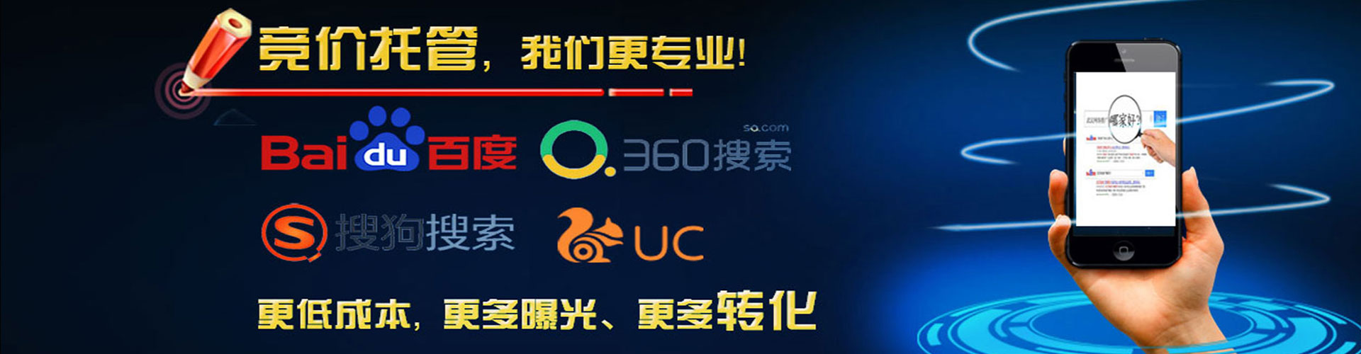 成县推广开户